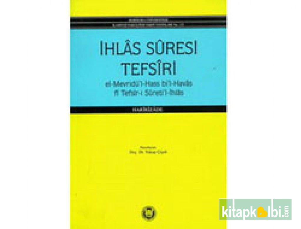 İhlas Suresi Tefsiri