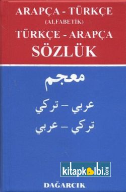 Arapça Türkçe Alfabetik Türkçe Arapça Sözlük 