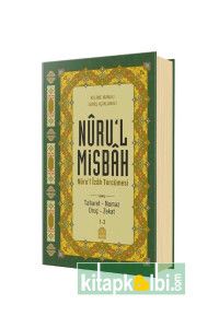 Nurul Misbah Kelime Anlamlı 1-2 Tek Cilt