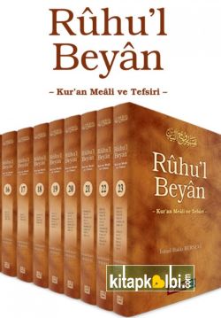 Ruhul Beyan Tefsiri 23 Cilt TAKIM