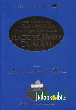 Hac ve Umre Duaları