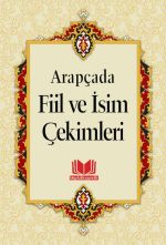 Arapçada Fiil ve İsim Çekimleri Tasrif Roman Boy