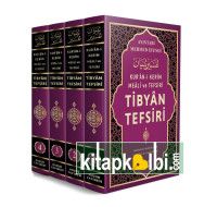 Tibyan Tefsiri Kuran-ı Kerim Meali ve Tefsiri 4 Cilt