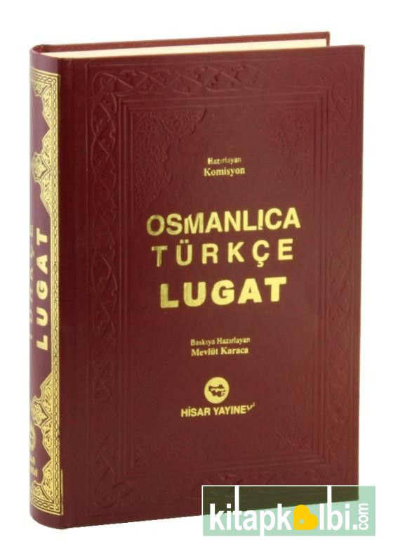 Osmanlıca Türkçe Lügat