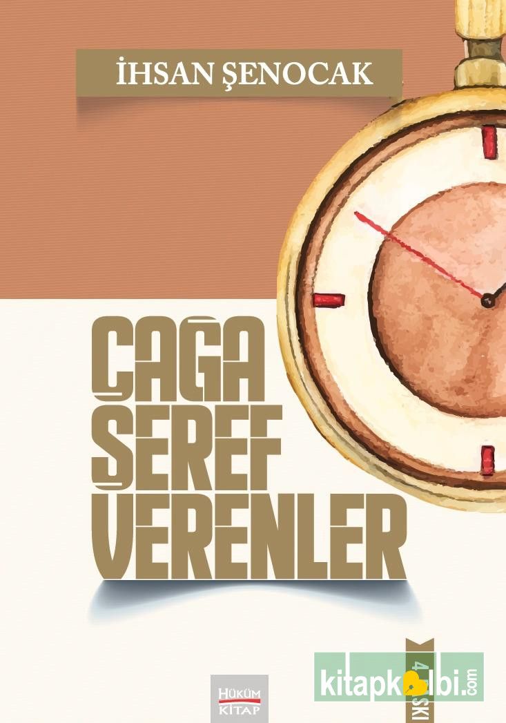 Çağa Şeref Verenler