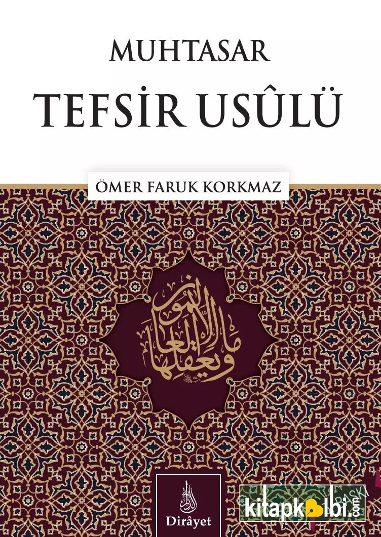 Muhtasar Tefsir Usulü