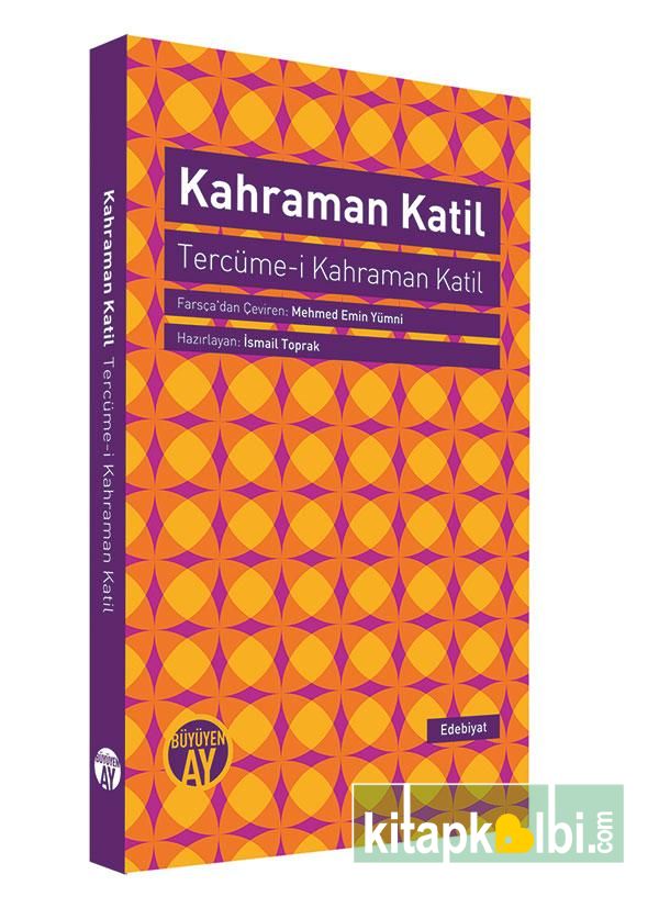 Kahraman Katil