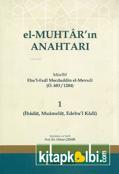 El Muhtarın Anahtarı