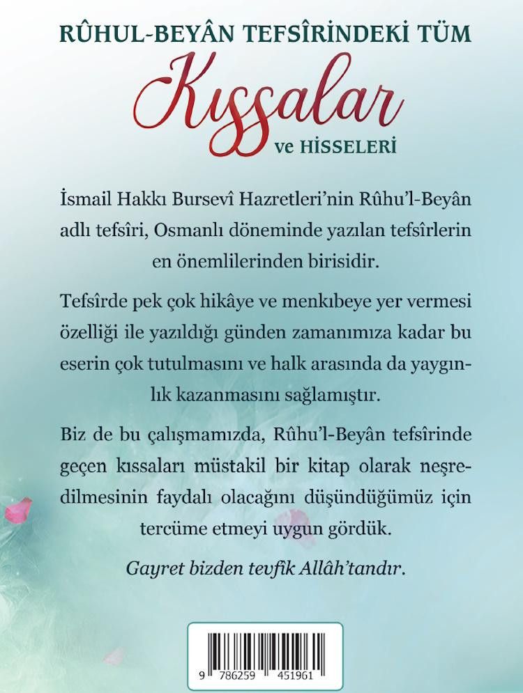 Ruhul Beyan Tefsirindeki Tüm Kıssalar ve Hisseleri