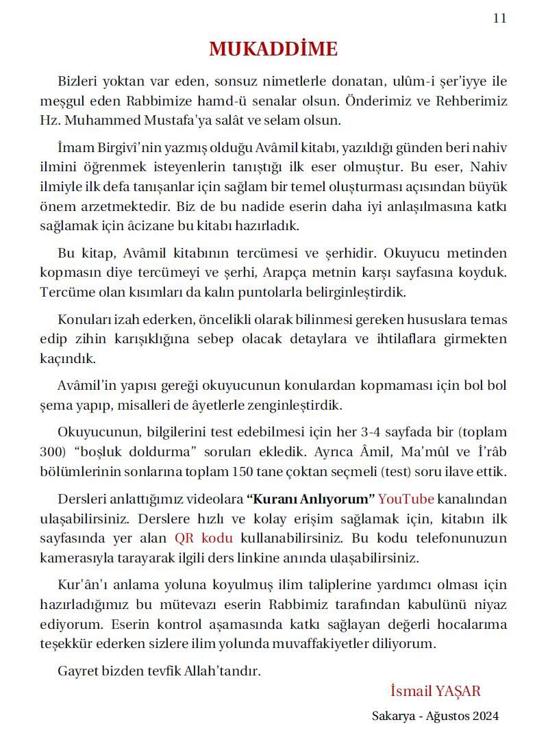 Avamil Tercümesi ve Şerhi