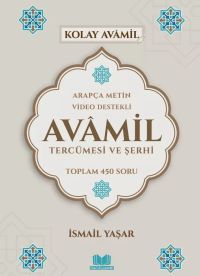 Avamil Tercümesi ve Şerhi