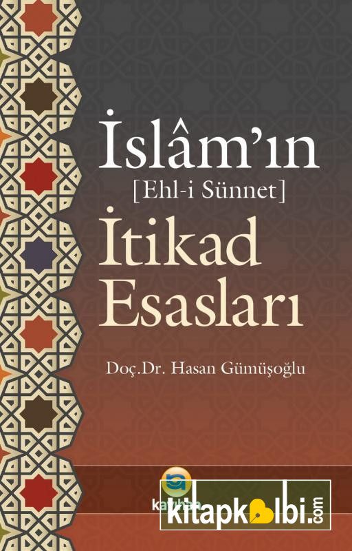 İslamın İtikad Esasları