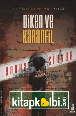 Diken ve Karanfil