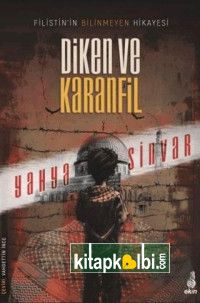 Diken ve Karanfil