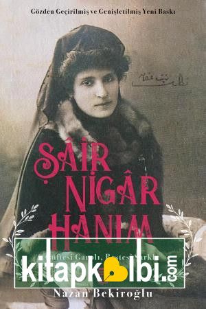 Şair Nigar Hanım