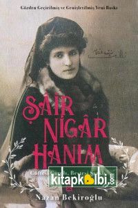 Şair Nigar Hanım