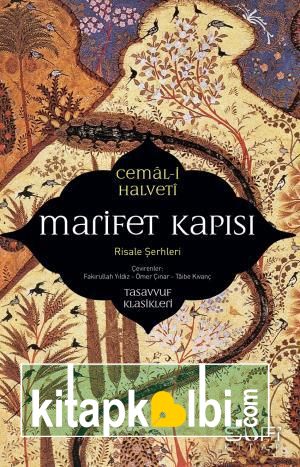 Marifet Kapısı