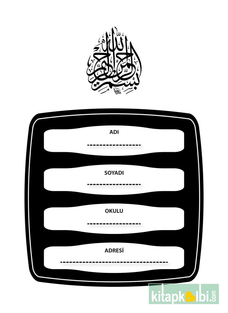 Defter Şüphesiz Biz İyiliğe Çalışan Kimselerin Mükafatını Ziya Etmeyiz