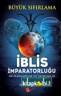  İblis İmparatorluğu