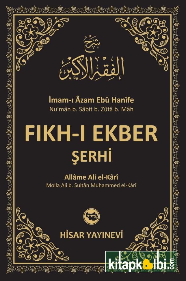 Fıkhı Ekber Şerhi