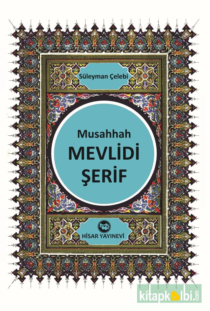 Musahhah Mevlidi Şerif