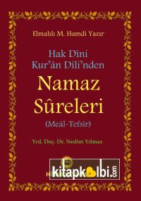 Namaz Sureleri Tefsiri