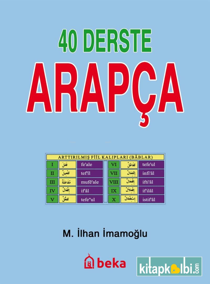 40 Derste Arapça 