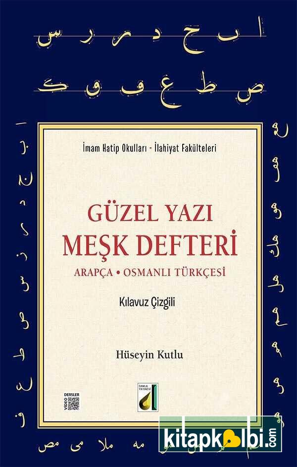 Arapça Güzel Yazı Meşk Defteri