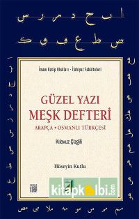 Arapça Güzel Yazı Meşk Defteri