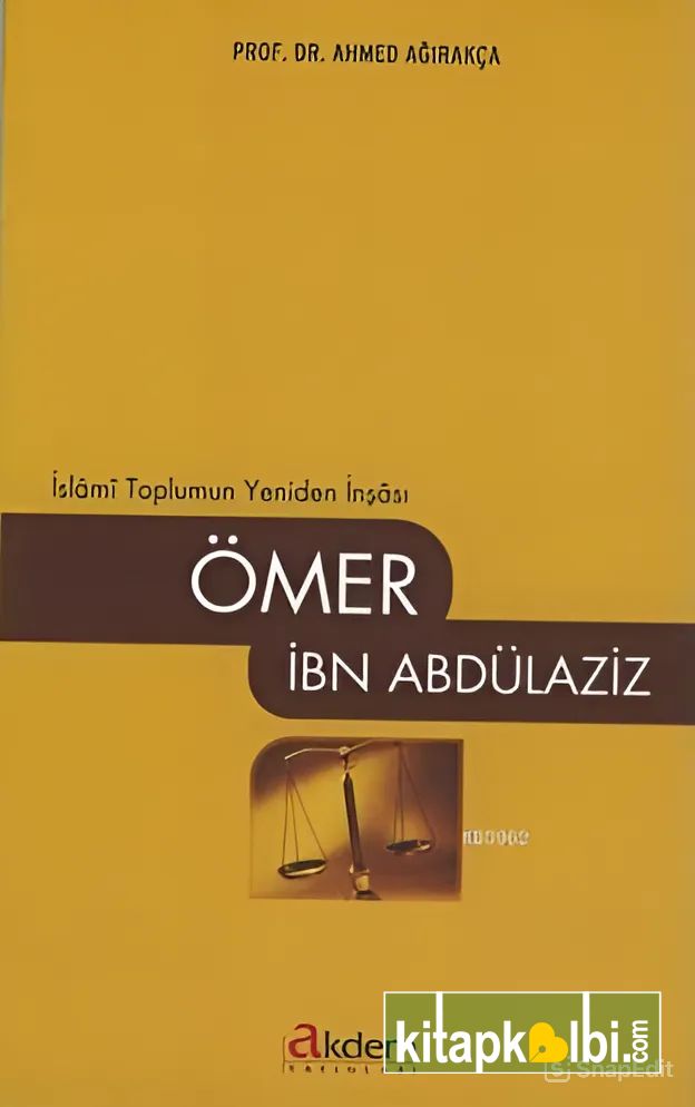 Ömer İbn Abdülaziz