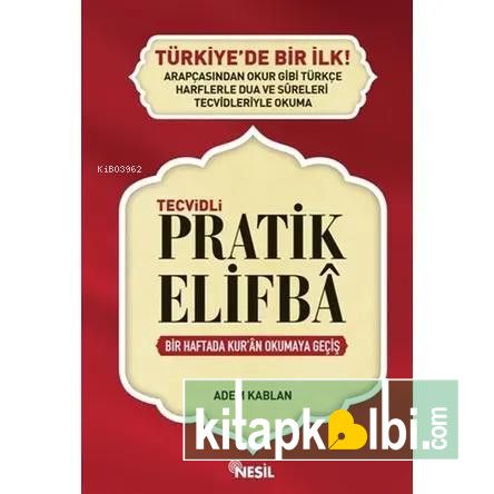 Tecvidli Pratik Elif Ba