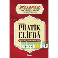 Tecvidli Pratik Elif Ba