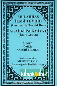 Mülahhas İlmi Tevhid