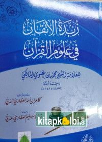  Zübdetül İtkan fi Ulumil Kuran Darul Fecr