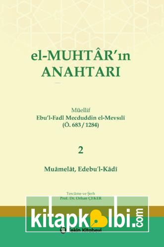 El Muhtarın Anahtarı 2.Cilt 