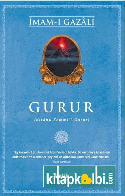 Gurur