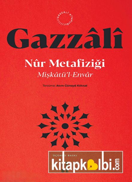 Mişkatül Envar İmam Gazzali