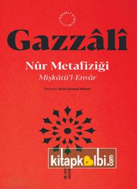 Mişkatül Envar İmam Gazzali