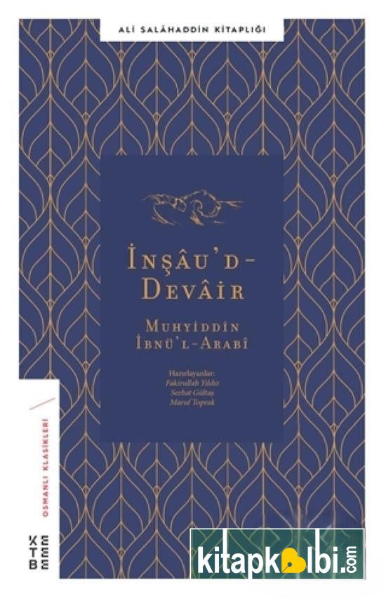 İnşaud Devair