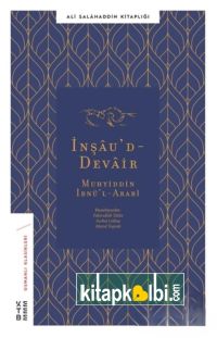 İnşaud Devair