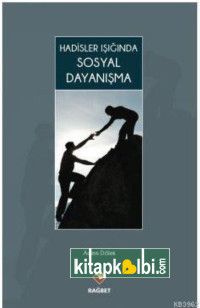 Hadisler Işığında Sosyal Dayanışma