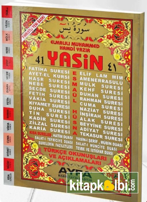 41 Yasini Şerif Cami Boy