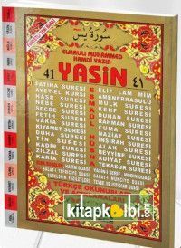 41 Yasini Şerif Cami Boy