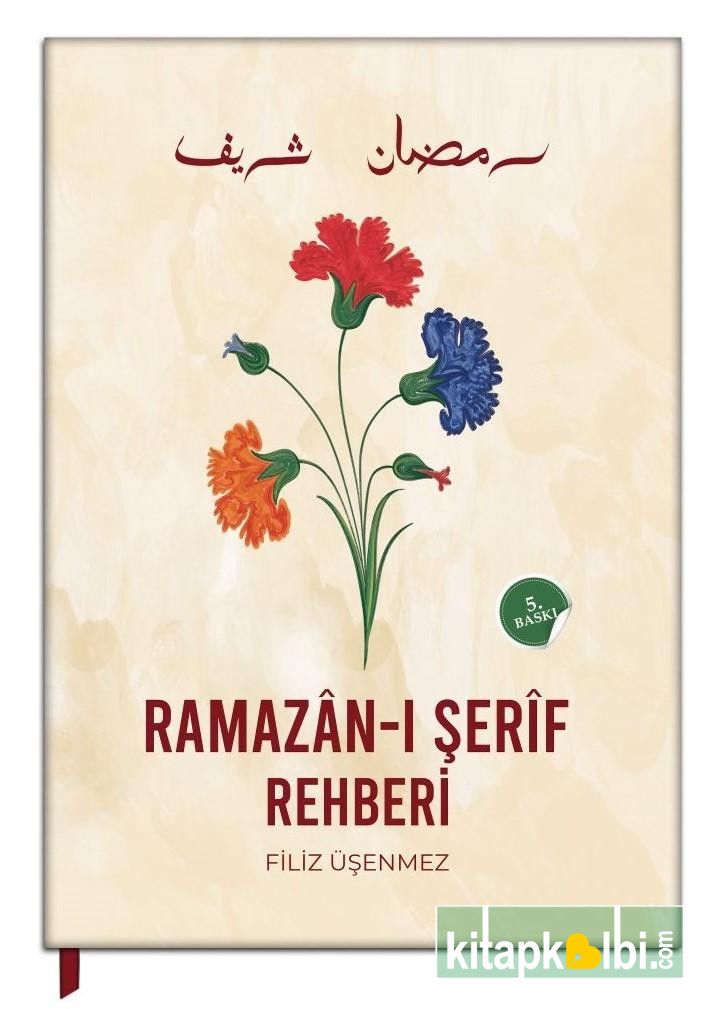 Ramazanı Şerif Risalesi