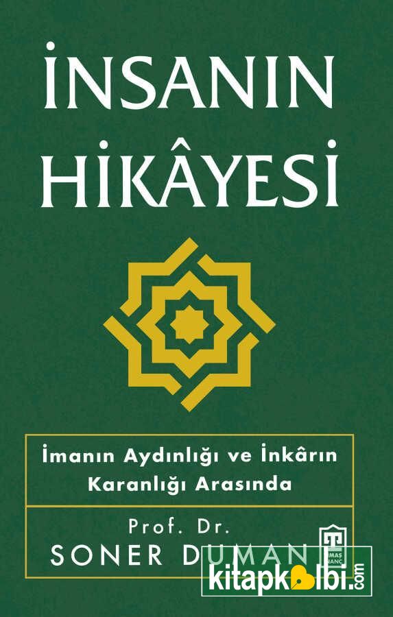 İnsanın Hikayesi