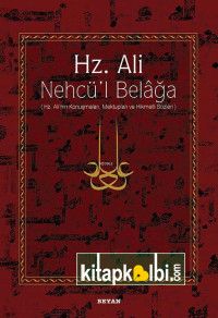 Hz. Ali Nehcül Belağa